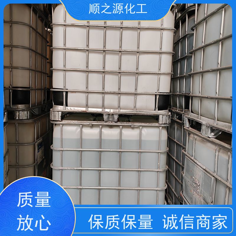 晋煤 甲醇 20kg/桶 无色 易燃 挥发性强 熔点-97.8℃