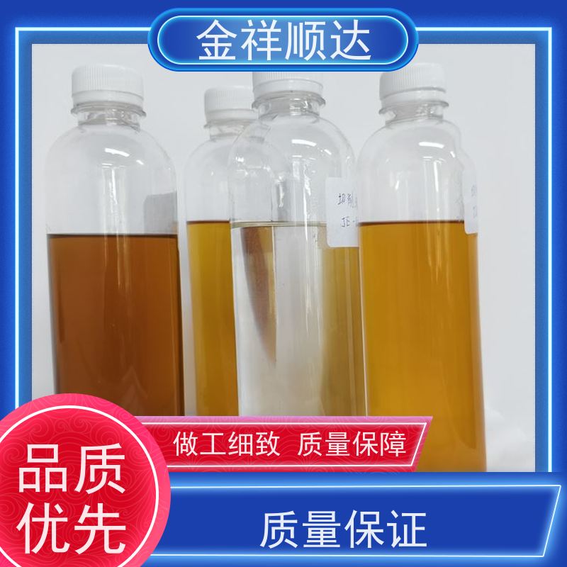 金祥顺达 JC-803 机械五金行业用 抗杂油性强 加工切削液