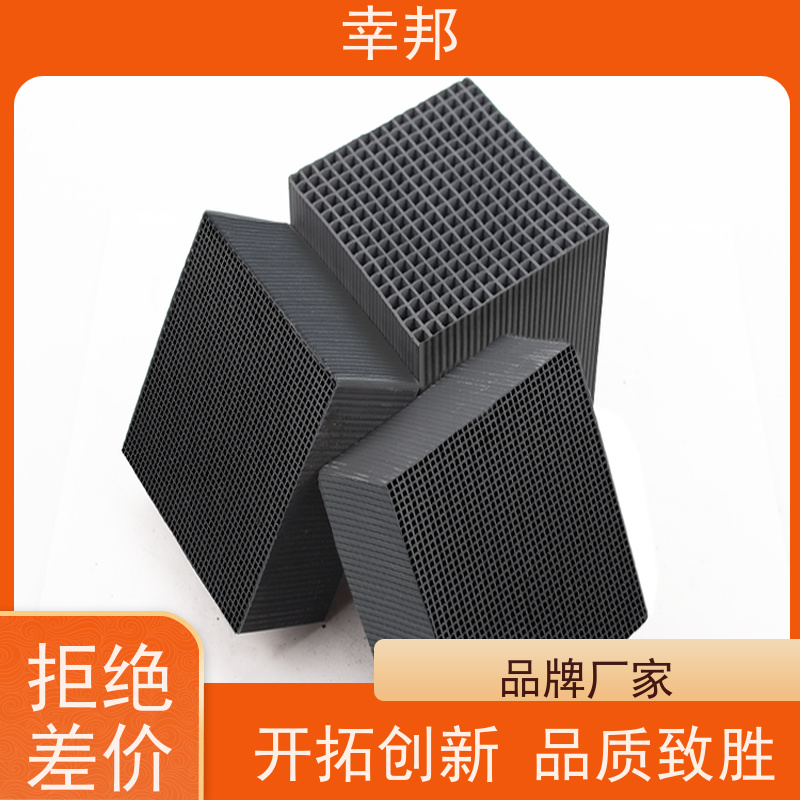 防水蜂窝炭耐水 方形活性炭大块 黑色方体普通型