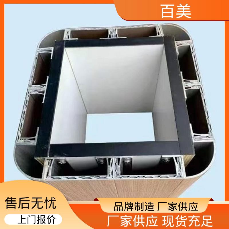 图6