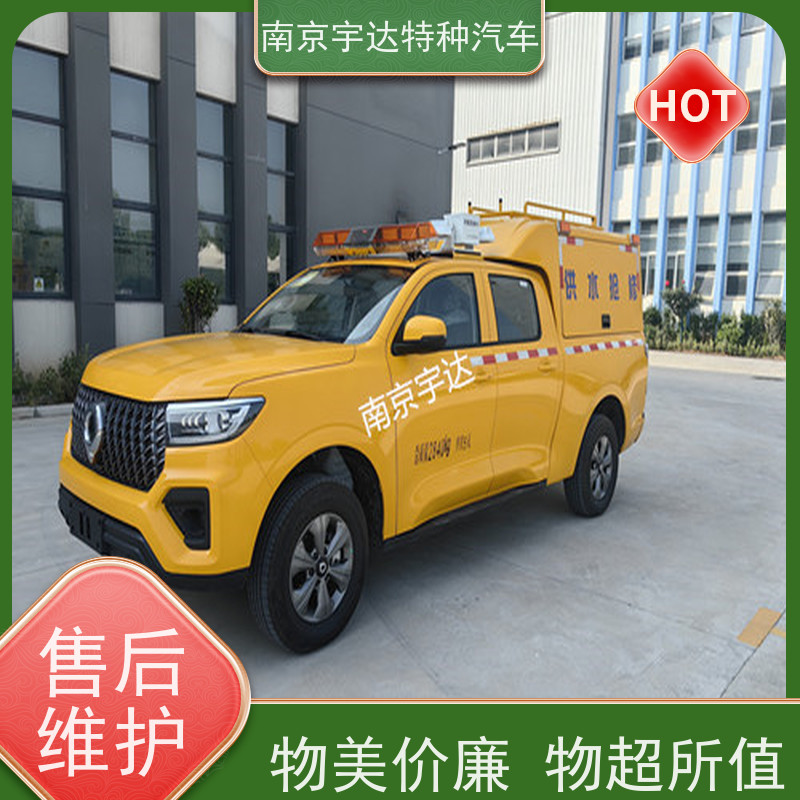 工程救险车 应急救援装备车 可定制生产市政电力抢修车