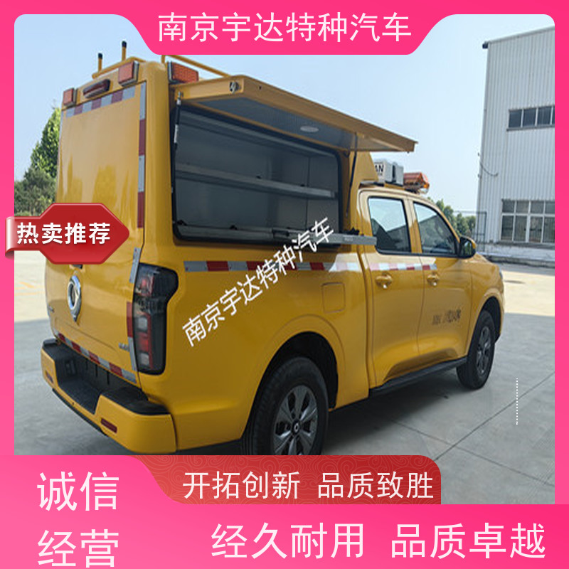 供水抢修车多功能抢险车 可定制生产国六排放