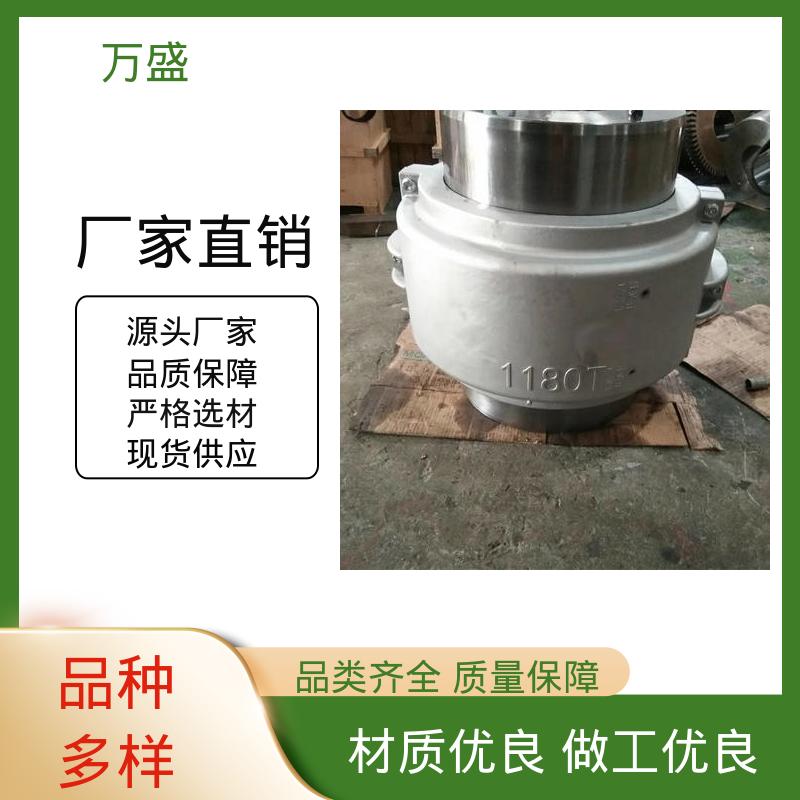 万盛 揉面机 水平方向安装高速稳定 JS3蛇簧连接轴 起重机