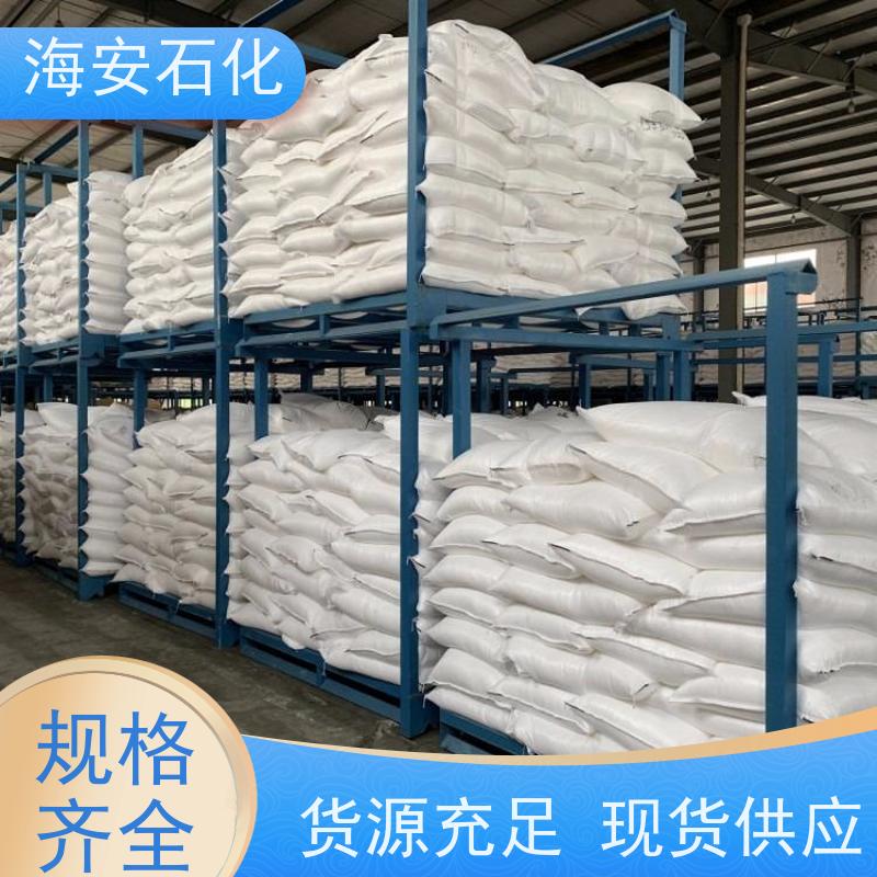 海 安石化 蓖麻油聚氧乙 烯醚 EL-10 EL-60 30年大品牌