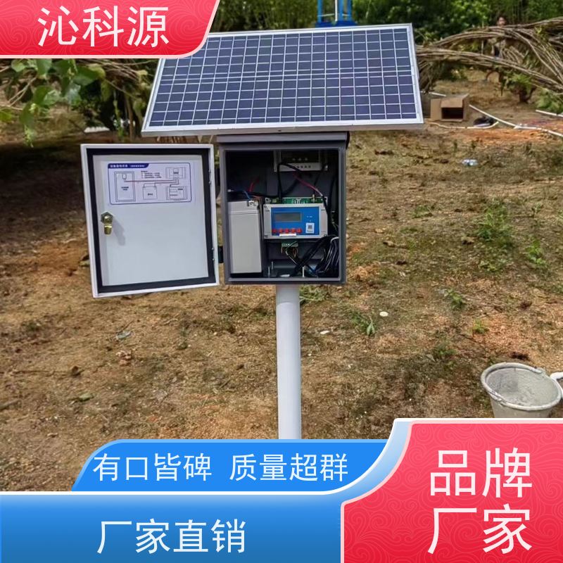 农业物联网 土壤墒情监测 免费设计方案 自动化灌溉
