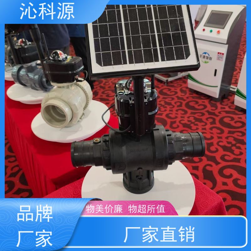 农业物联网云平台 免费设计方案 节水灌溉系统 苗情监测站
