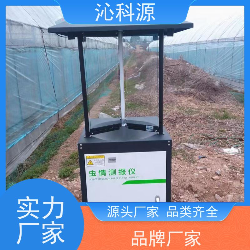 大棚智能控制柜 数字球阀 免费设计方案 自动化灌溉