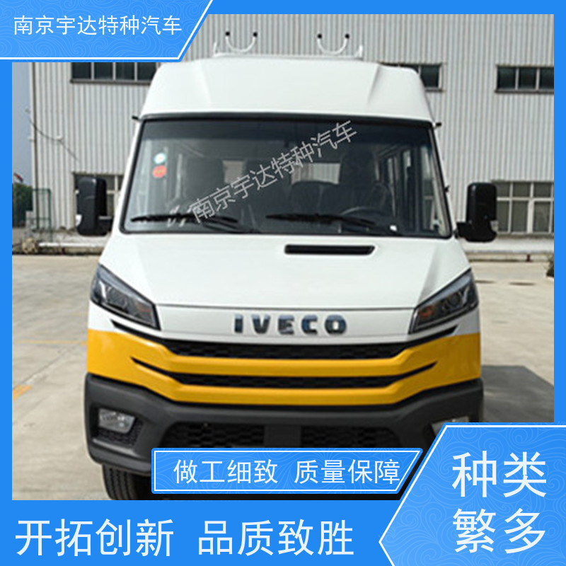 依维柯工程车NJ5046XGCZA-1包上牌电力工程救险车