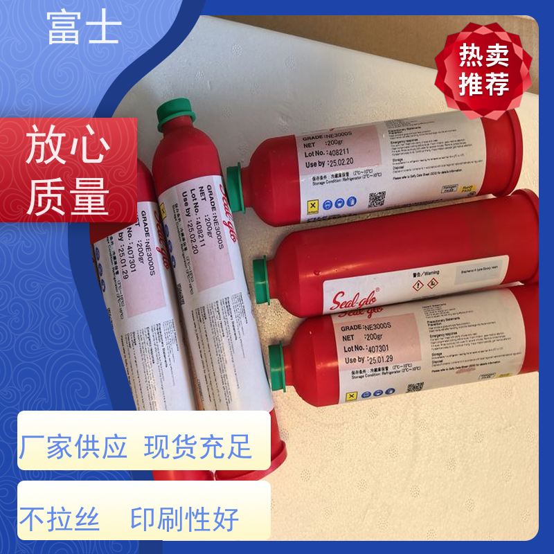 富士 厂家供应 不拉丝 不掉件 不溢胶 环氧树脂贴片红胶 密封胶