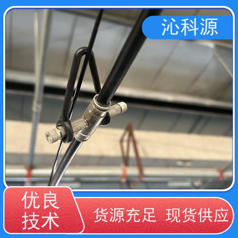 电动喷雾器 打药机 加厚药箱雾化细腻 养殖专用