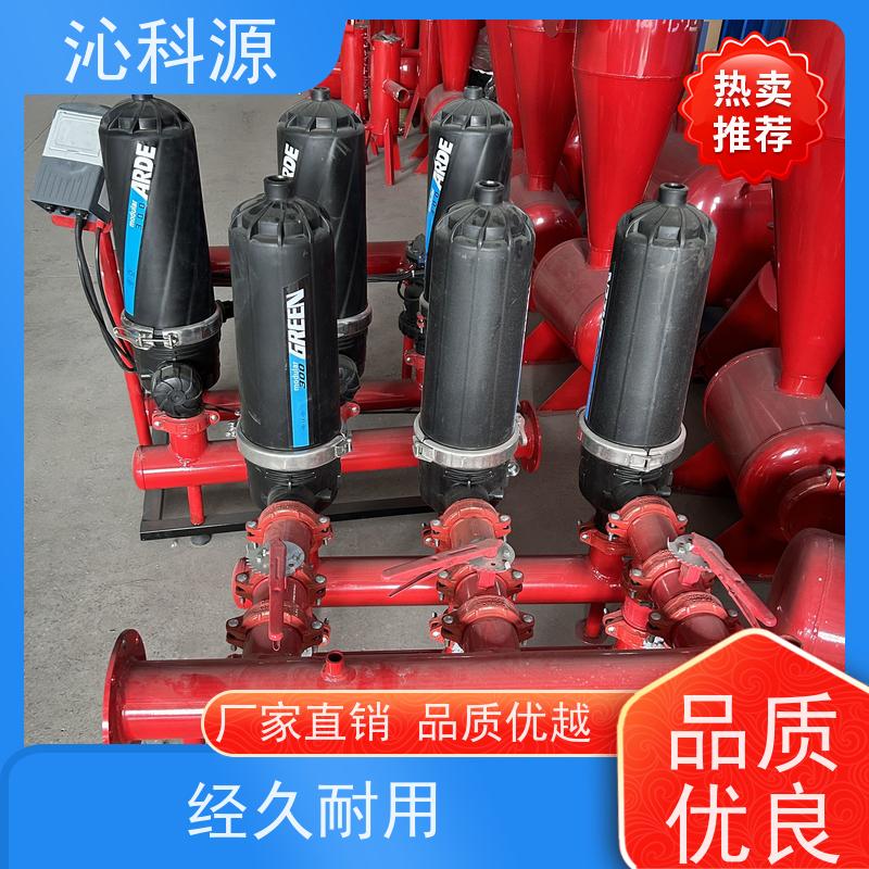 全自动叠片过滤器沁科源抗老化家庭园艺节水灌溉设备