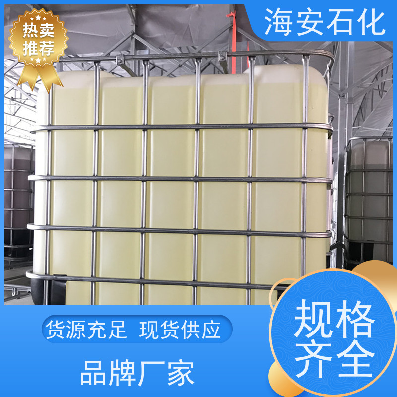 乳化剂 OP-4 五百克 本品易分散或溶于水，pH值6.8-7.2