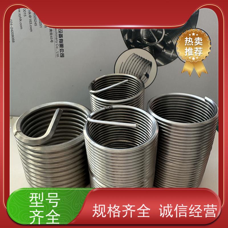 海利克工業 GBT24425.4锁紧型盲孔钢丝螺套 性能稳定 维修好帮手