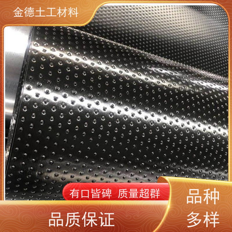 金德土工 盖泻湖防水隔离 2.0厚美标HDPE膜 高机械强度 保质保量