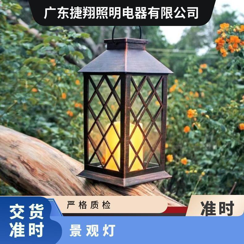 复古户外太阳能蜡烛灯 花园草坪别墅装饰景观灯