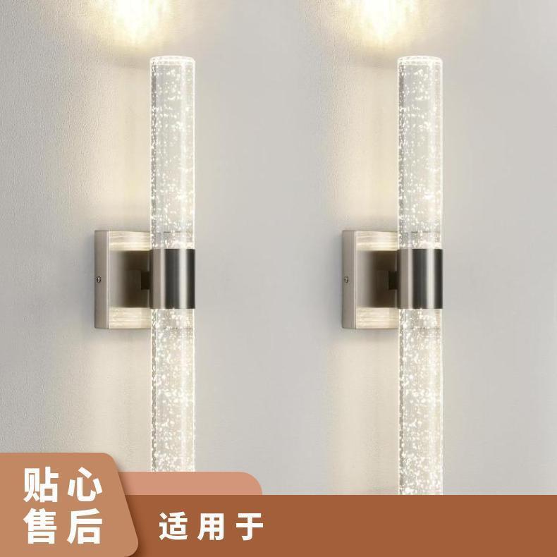 跨境现代LED水晶浴室灯具室内照明梳妆灯壁挂墙灯适用于卧室客厅