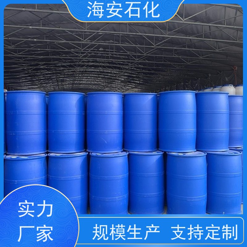 海石花 非离子异构醇醚 E-1003 E-1008 源头厂家