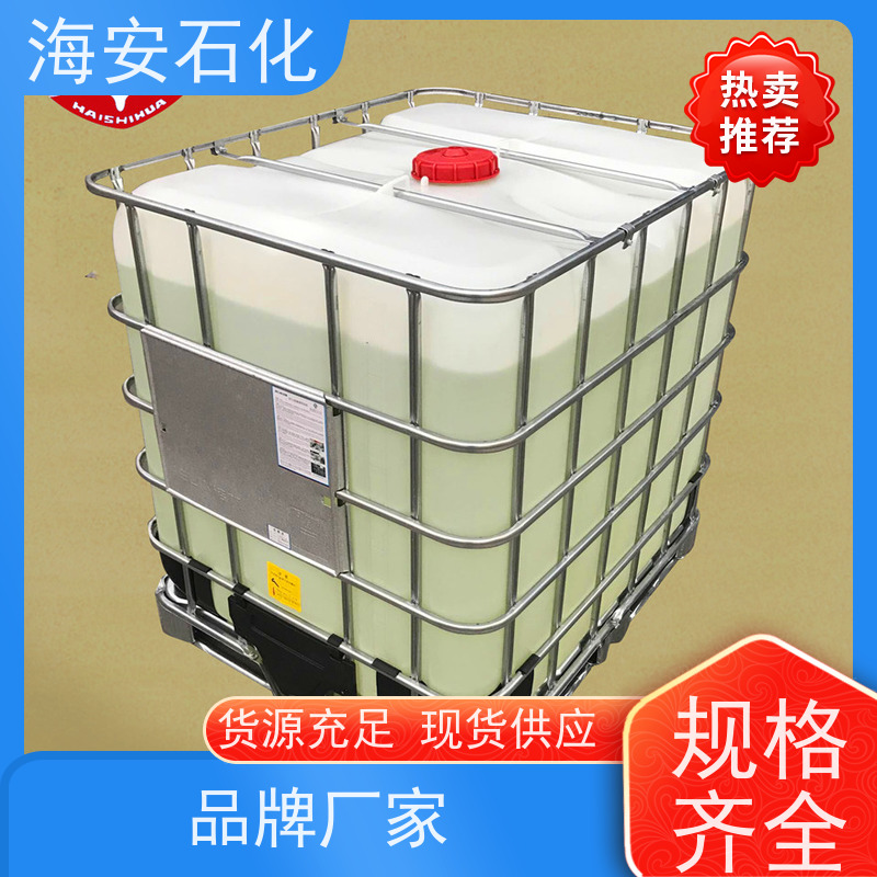 海石花 非离子异构醇醚 E-1004 E-1009 免费拿样