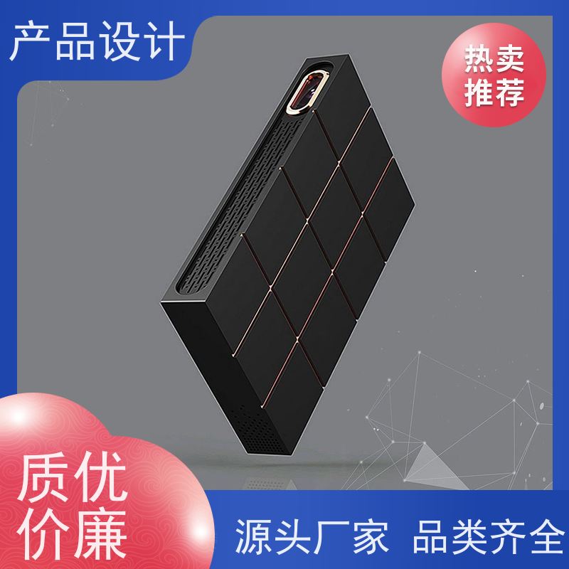 怡觉创新性文创产品设计适应不同的需求和场景适用于工业装备