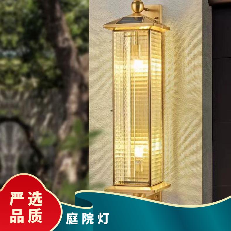 全铜太阳能户外壁灯防水别墅庭院灯背景墙花园室外大门口两侧