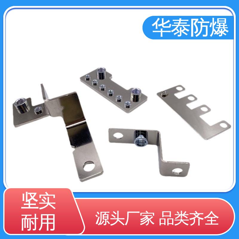 储能连接器 犍位防摔 多年经验 长期供应 120A 华泰电气
