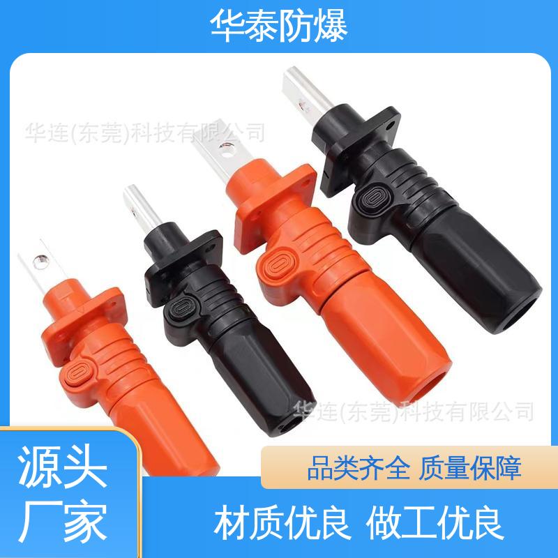 传输信号稳定性好 电池储能连接器 品种多样 保质保量 单芯 华泰电器