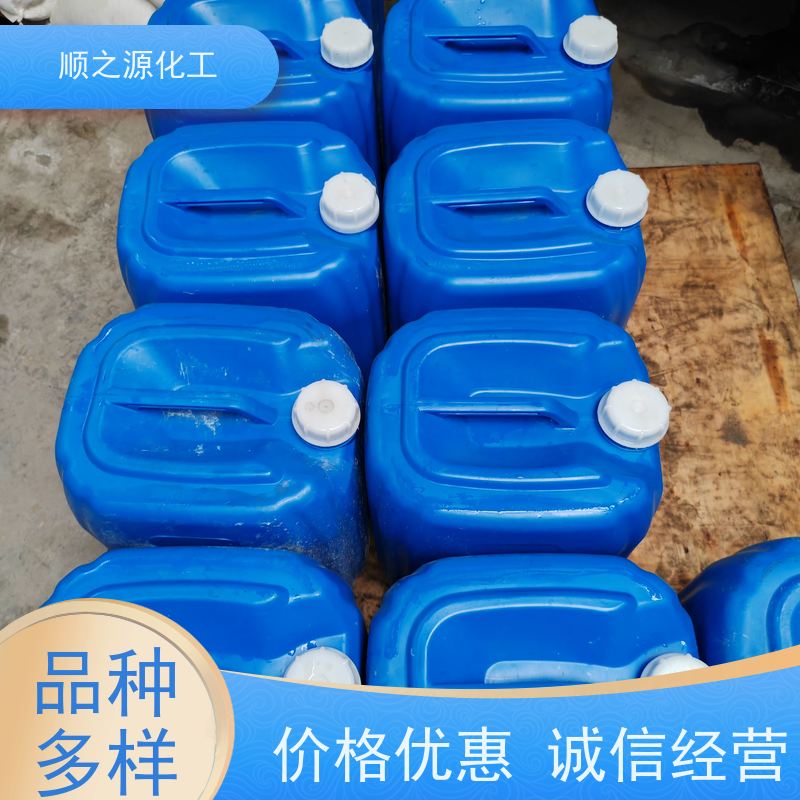 红四方 次氯酸钠 25kg/桶 见光或受热均易分解 微黄色液体