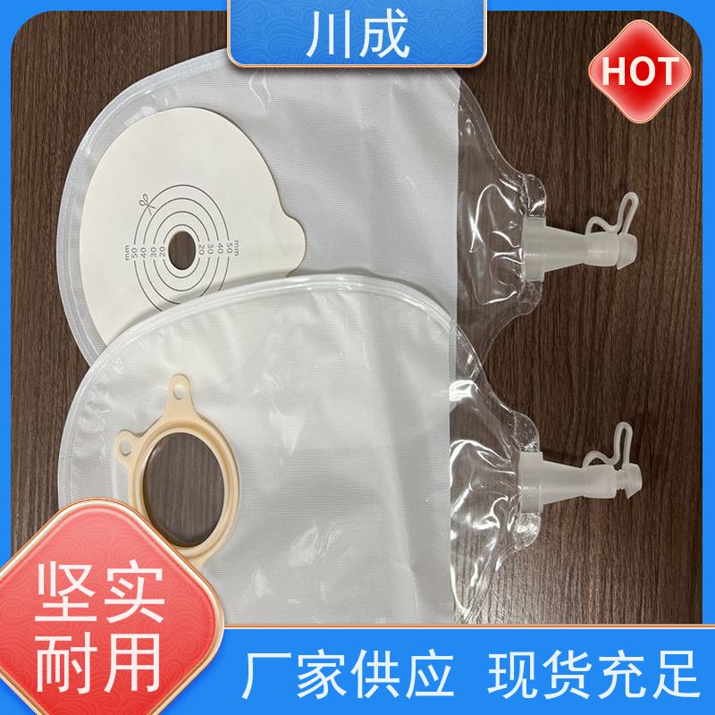 川成 产品质量好 按需定制 热封机 造口袋生产线