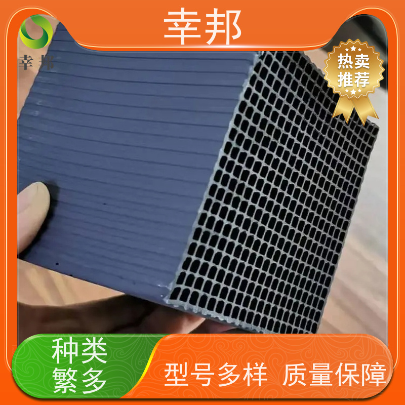 400碘值蜂窝活性炭 VOC废气处理 高吸附块状炭 幸邦厂家现货