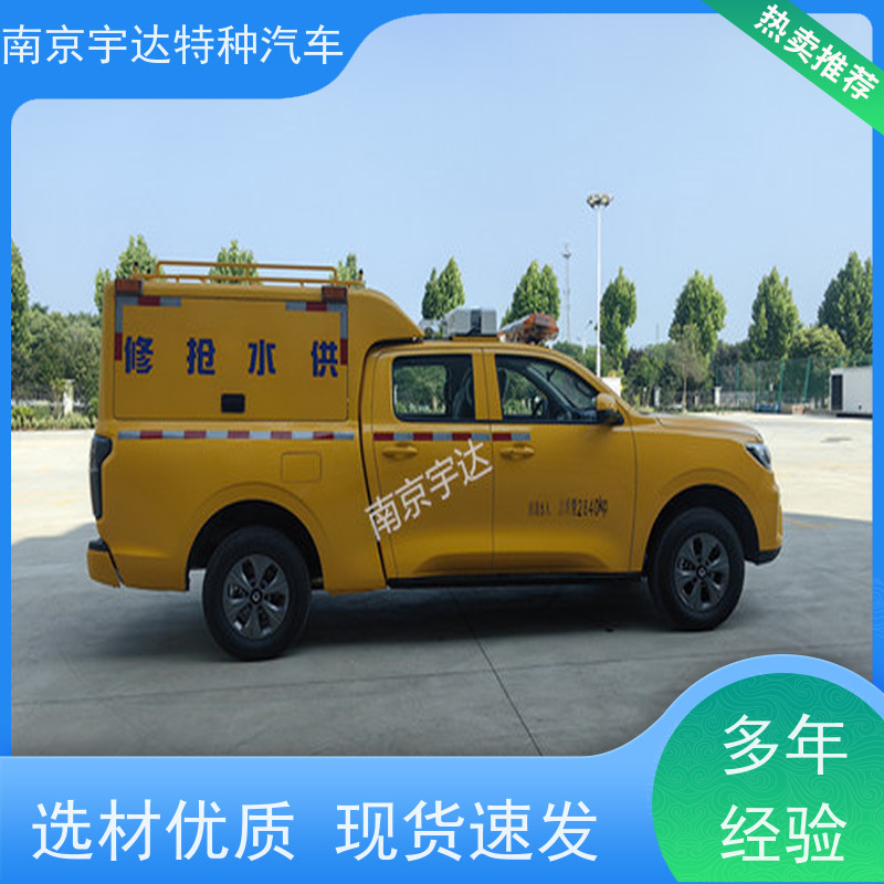 工程救险车应急发电车 可定制生产市政电力抢修车