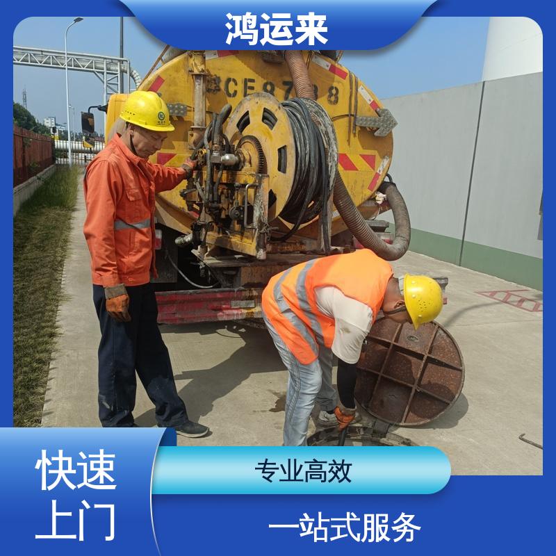杭 州道胡家园 疏通车包天 污水井清淤 现场定制方案