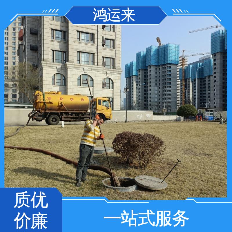 专业团队施工 抽泥浆 潜水封堵 污水井清淤 大沽街