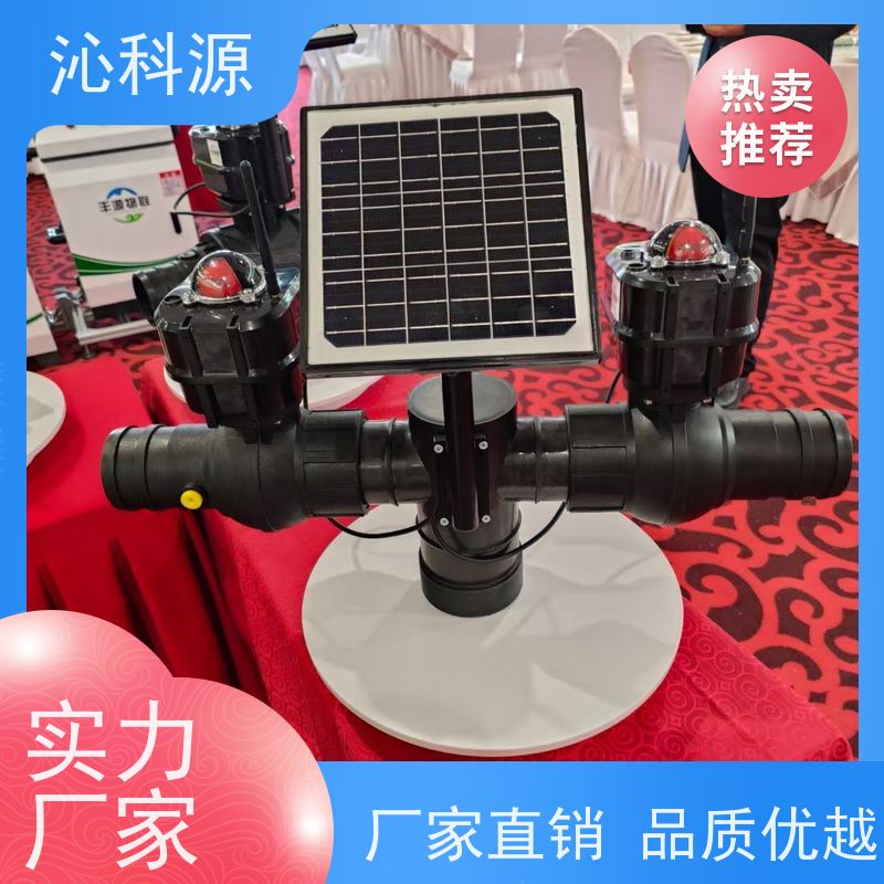 农业物联网 苗情监测站 免费设计方案 节水灌溉系统