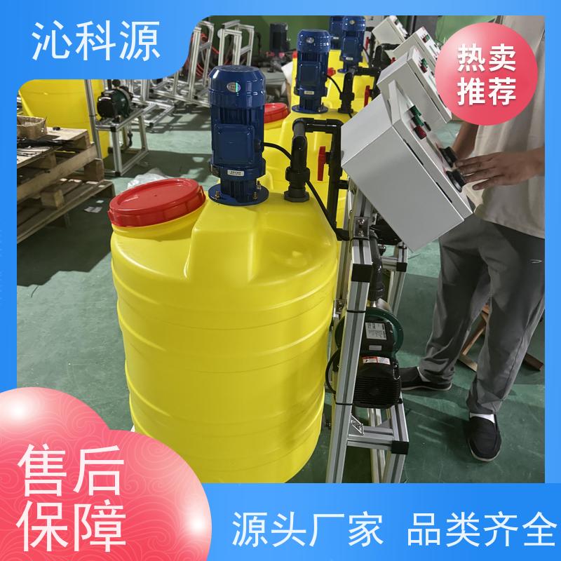 智慧农业 免费设计方案 节水灌溉系统 苗情监测站