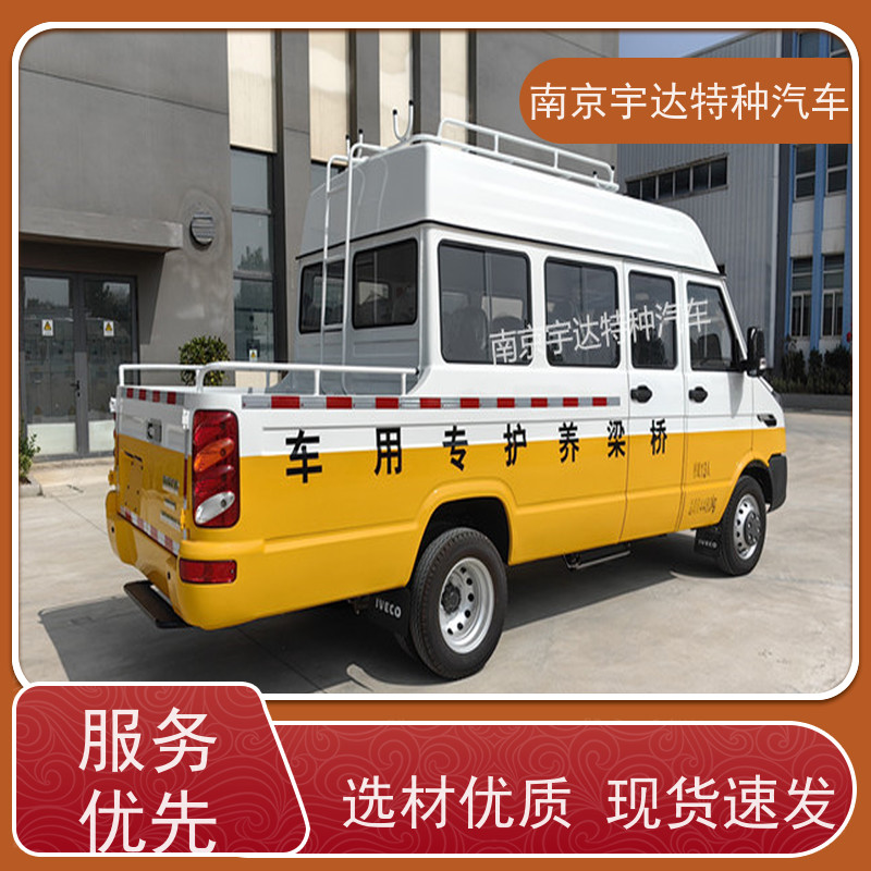 供电抢险车依维柯10-13座工程车国六排放应急抢修车