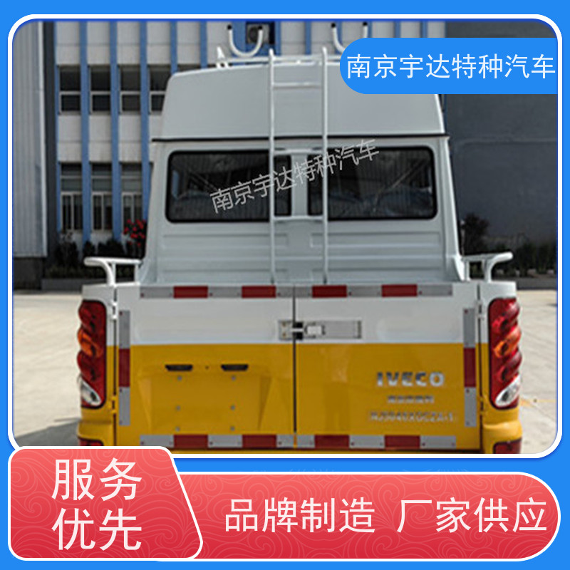 供电抢险车依维柯10-13座工程车包上牌道路应急救援车