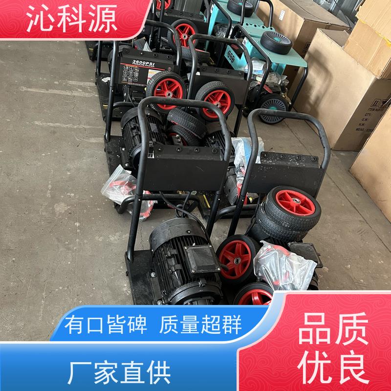 电动喷雾器 乘坐式高压远程打药机 压力大雾化效果好 围挡喷淋