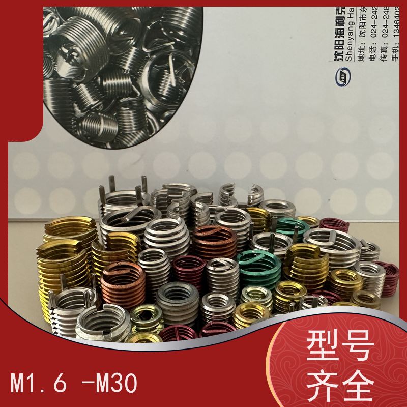 海利克 304H 321 316不锈钢钢丝螺套 丝套 衬套 抗高温 m3m4m5