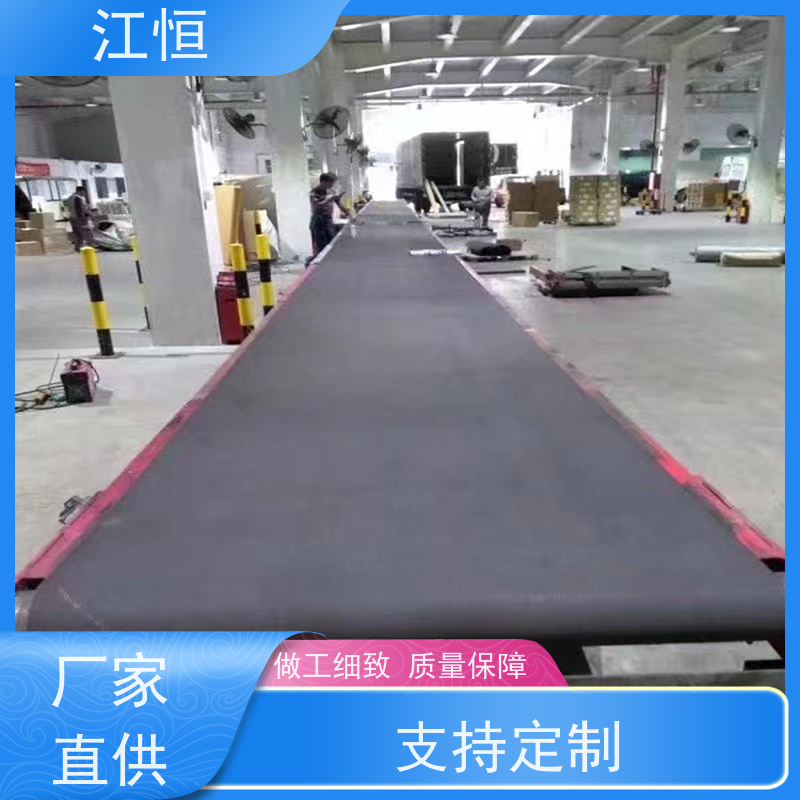 江恒 小型皮带流水线 运行稳定 支持定制 自动化输送机