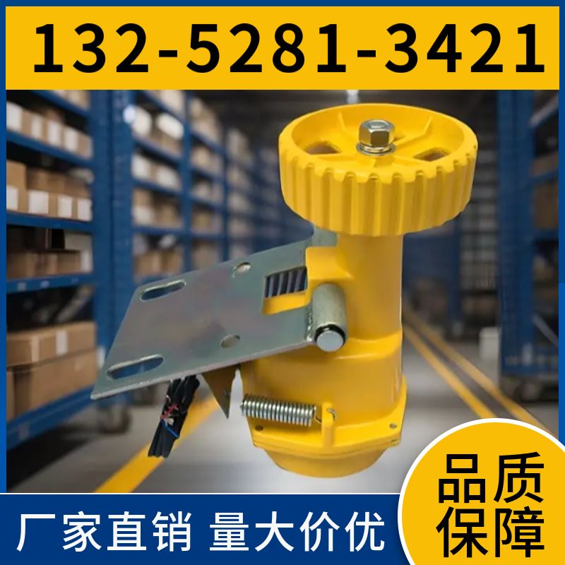  DH-III 胶带打滑检测装置 高强度铝合金精密压铸 厂