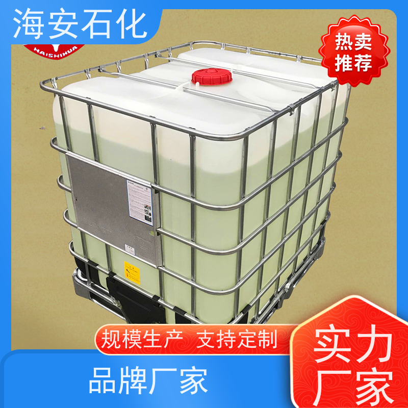 供应海石花牌乳化剂OP-9 源头厂家发货 质量保障