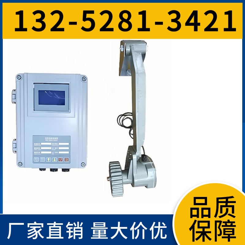  DH-SA型 非接触式打滑检装置 外壳防护等级高 厂