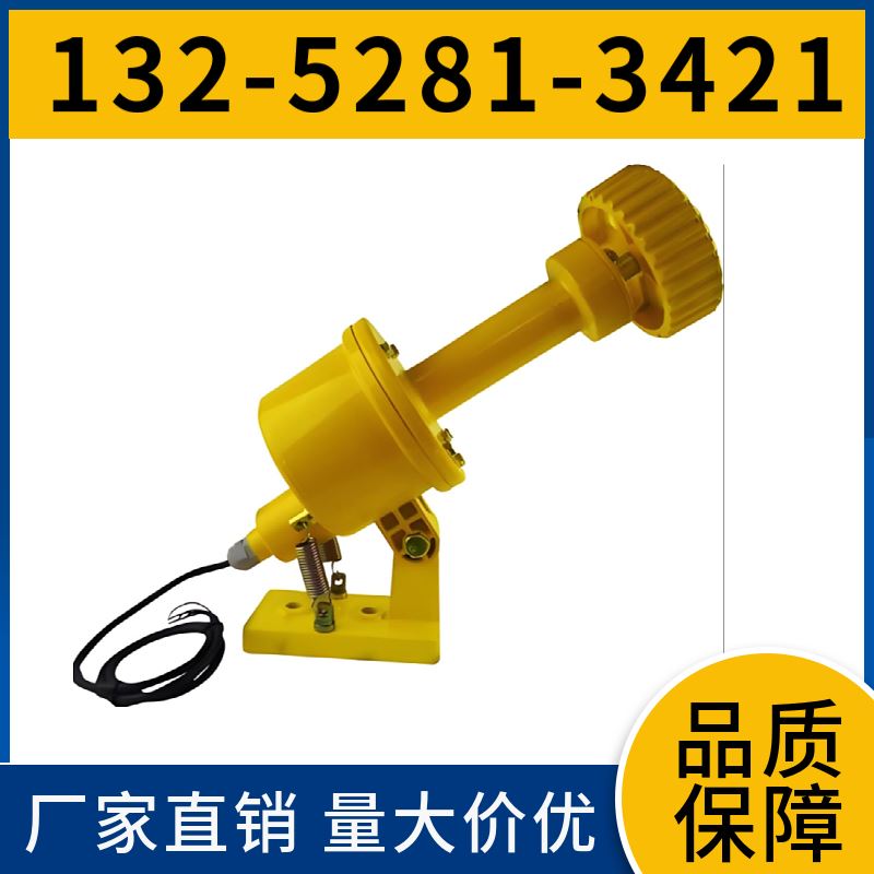  DH-F 分体式打滑检测装置 远程监控与智能化 销售处
