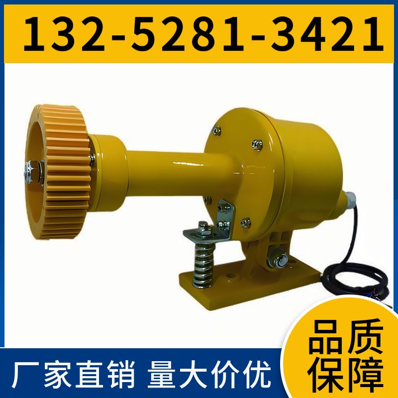  DH-III 非接触式打滑检装置 安装位置灵活 轻工业