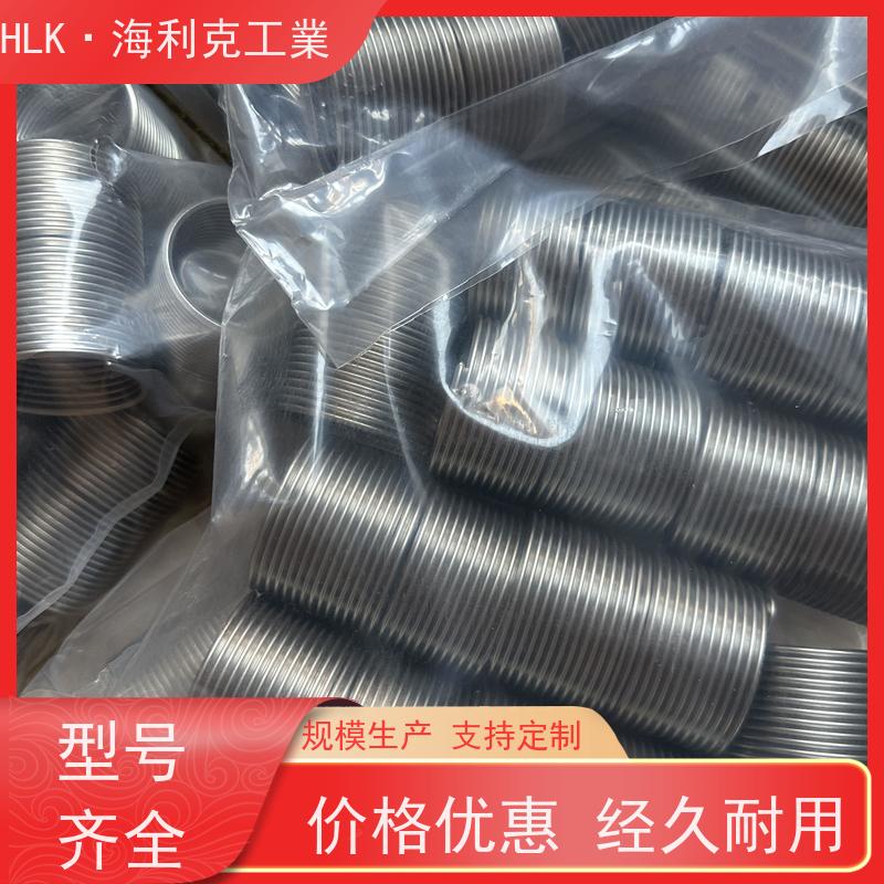 海利克精密工業 GBT24425.4锁紧型盲孔钢丝螺套 m16m18m14m12