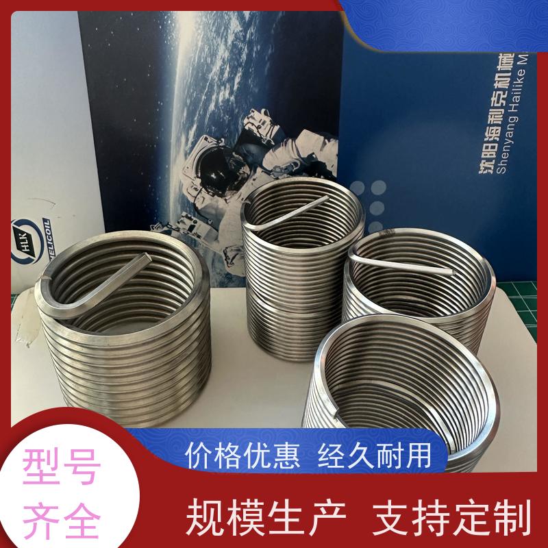 海利克 维修好帮手 规格型号. JBT7604.1技术标准粗牙细牙钢丝螺