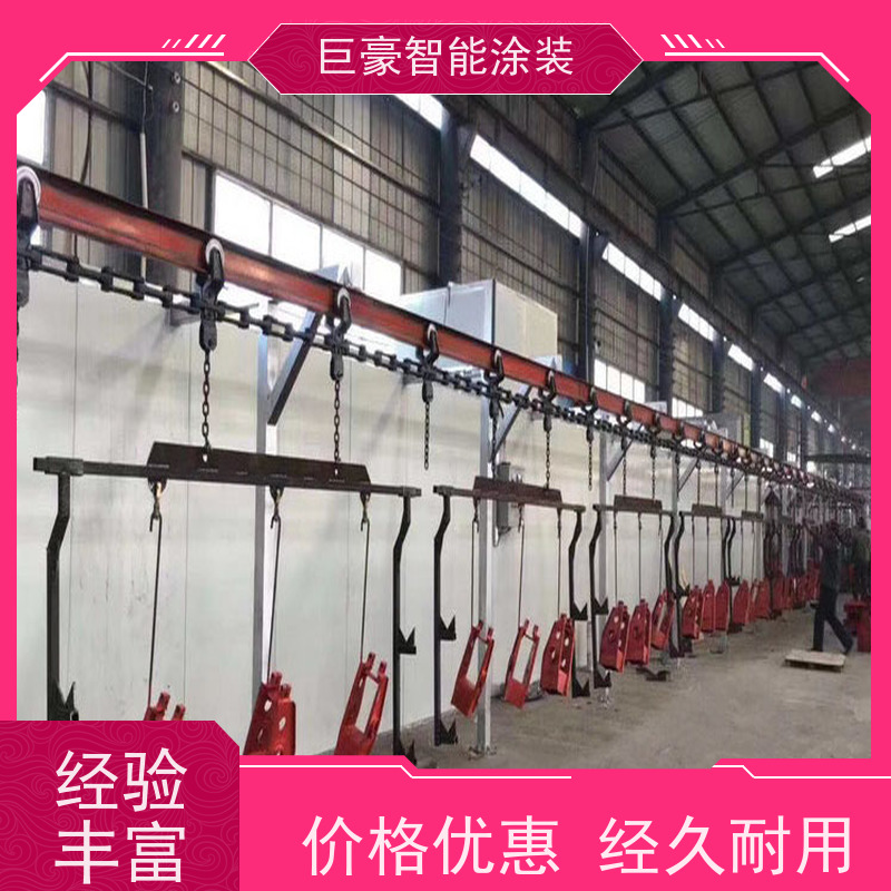 涂装设备源头工厂 十字链输送 塑胶喷漆 全自动在线喷涂 节能减排