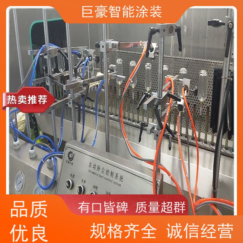 工厂定制 滑撬式输送 大型喷涂设备 德国进口技术 节能减排