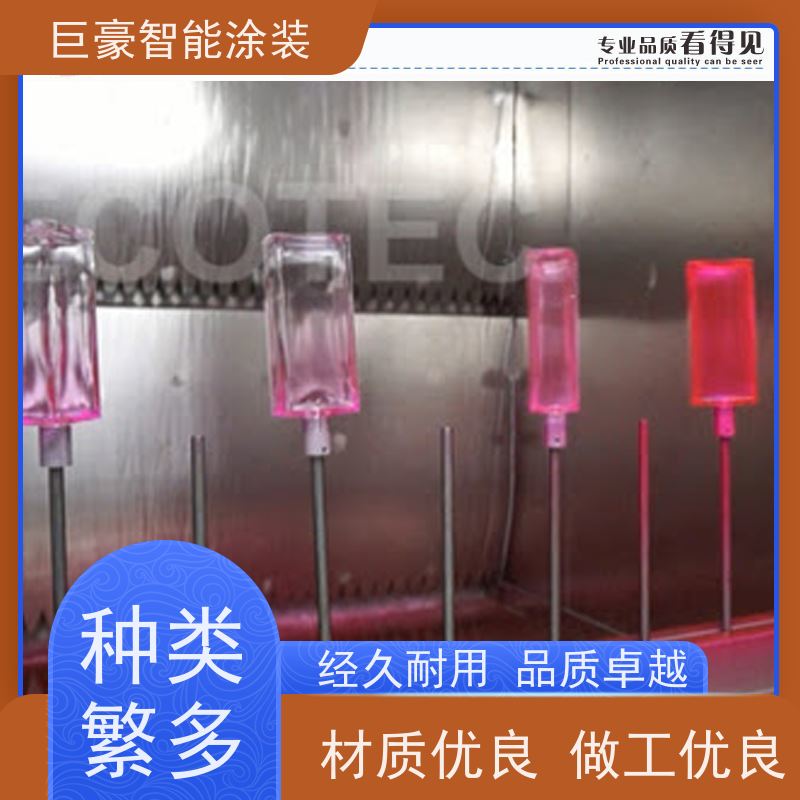 巨豪智能涂装 五金喷粉 全自动在线喷涂 节能减排