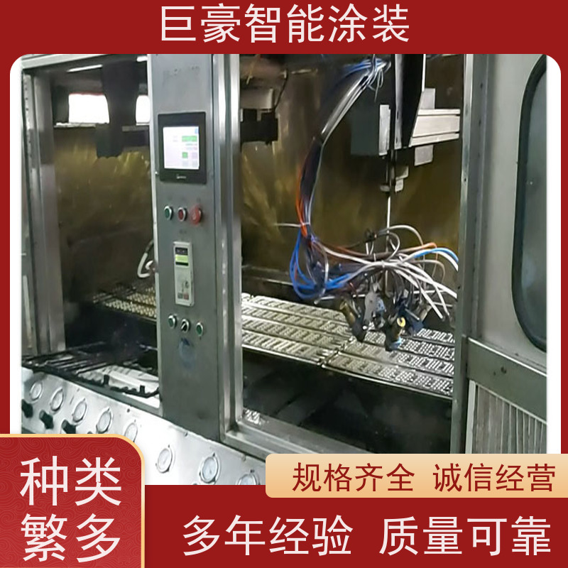工厂定制 十字链输送 UV喷涂 合格率高 节能减排